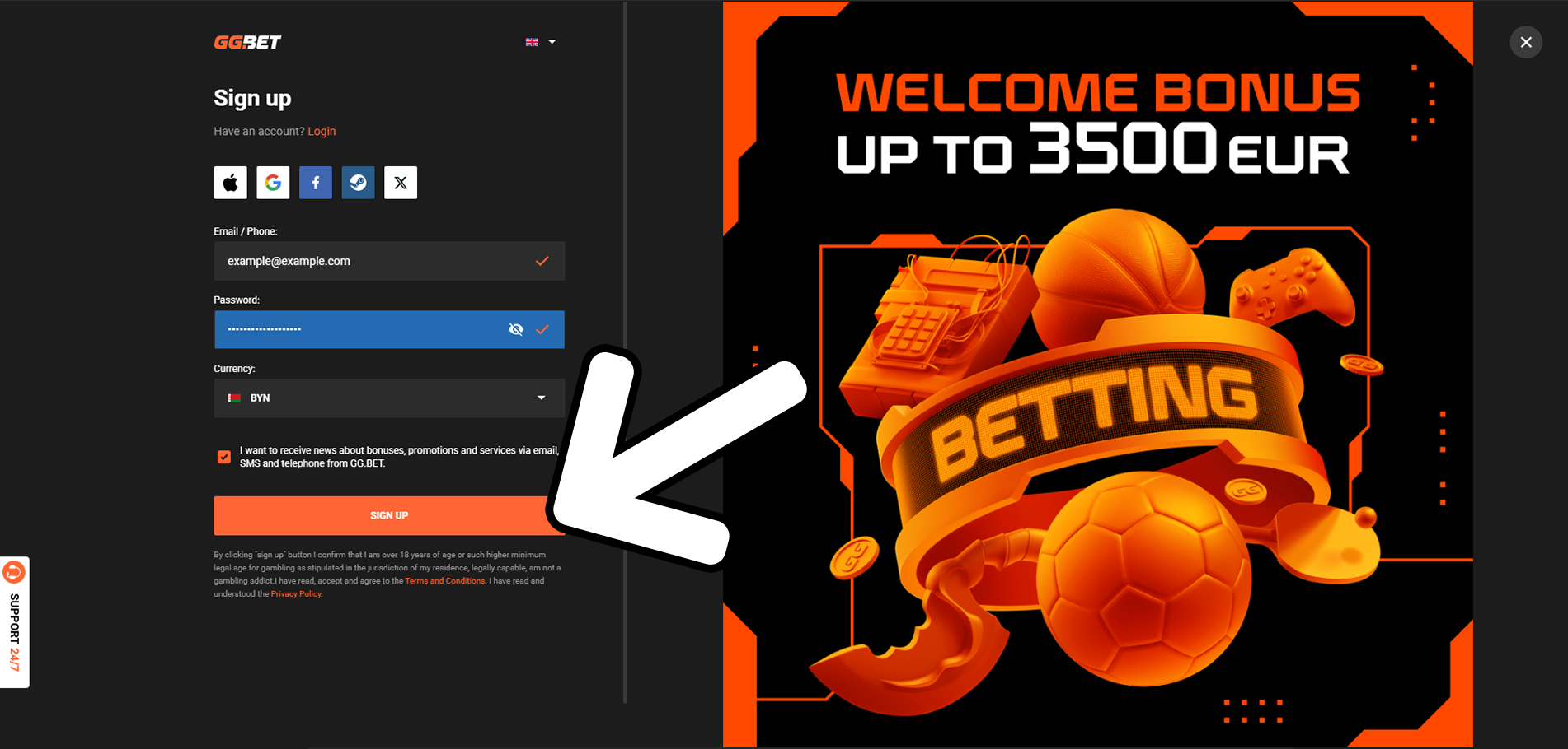 Введите дополнительную информацию, если необходимо, и завершите регистрацию на GGBet